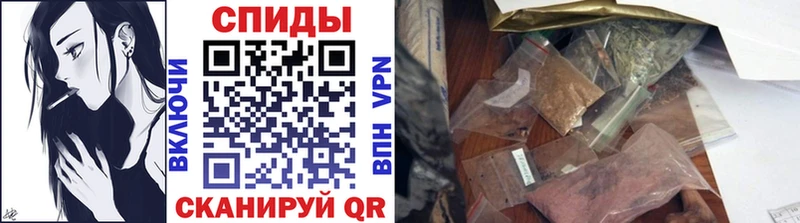 OMG рабочий сайт  Кирс  БУТИРАТ бутандиол 