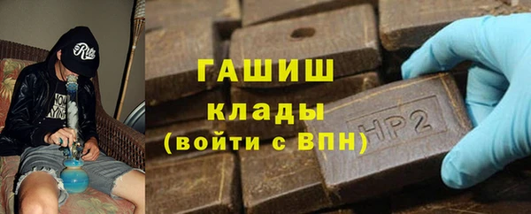 крисы Алзамай