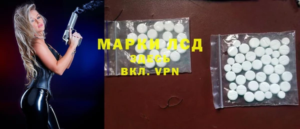 mix Алексин