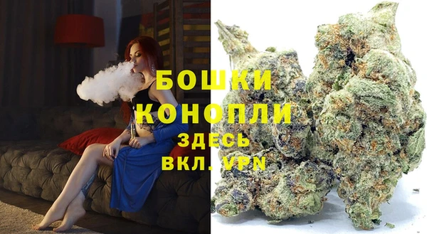 мдма Ростов