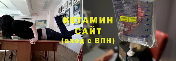 МДМА Абинск