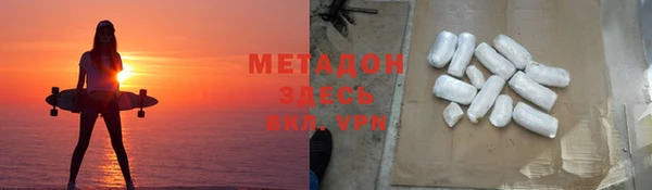 крисы Алзамай