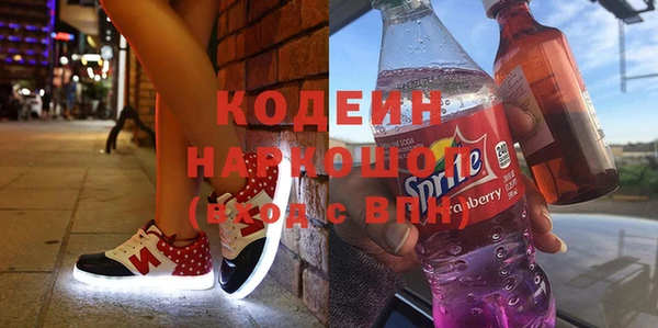 крисы Алзамай