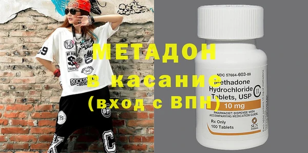 крисы Алзамай