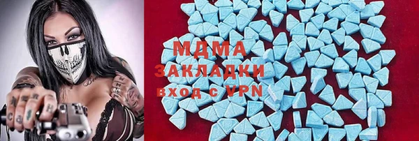 mix Алексин