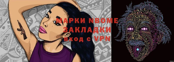 крисы Алзамай